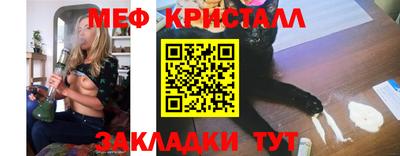 гидра Малоярославец