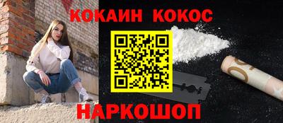 2c-b Мариинск