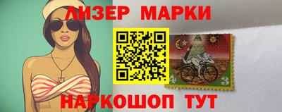 2c-b Мариинск