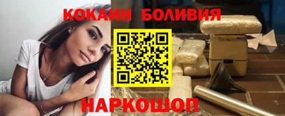 2c-b Мариинск