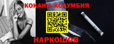 2c-b Мариинск