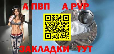 2c-b Мариинск