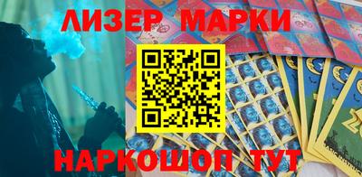 мефедрон Малгобек