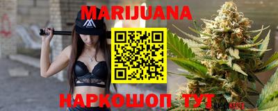 гидра Малоярославец