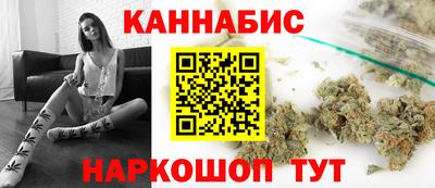 гидра Малоярославец