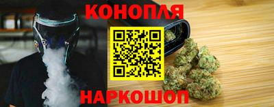 2c-b Мариинск