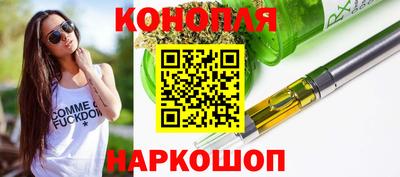 2c-b Мариинск