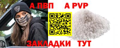 2c-b Мариинск