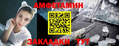 гидра Малоярославец