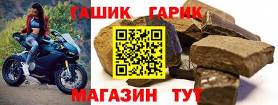2c-b Мариинск