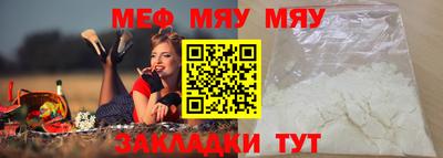2c-b Мариинск